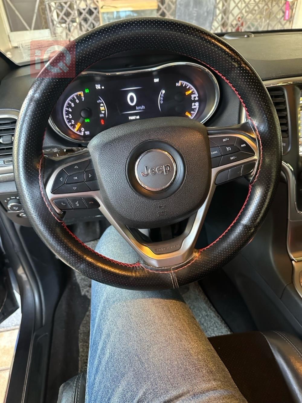 جيب جراند شيروكي